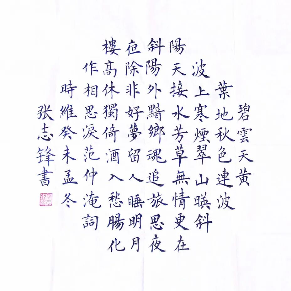 1761291286193061588.jpg 640 (1).jpg