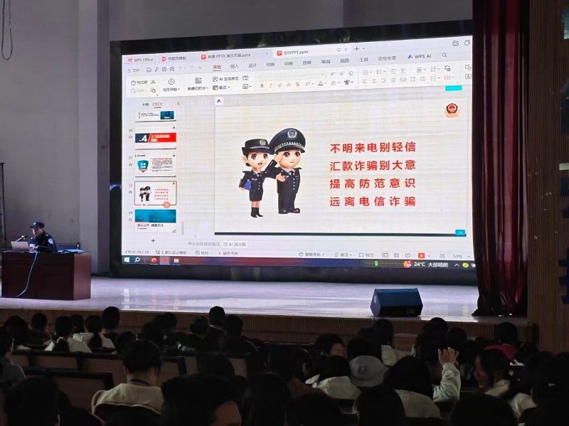 1761899905382083703.jpg 微信图片_20251029150137_18_17.jpg